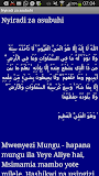 Dua na Adhkaar za Muislamu