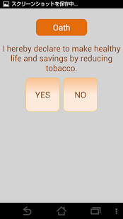 How to download Smoking Reduction 2.0 apk for pc