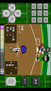 がちんこピッチャー(圖7)-速報App
