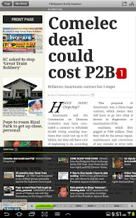 InquirerPlus(圖5)-速報App