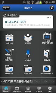 How to install YBM Face Learning 1.20.2 apk for pc