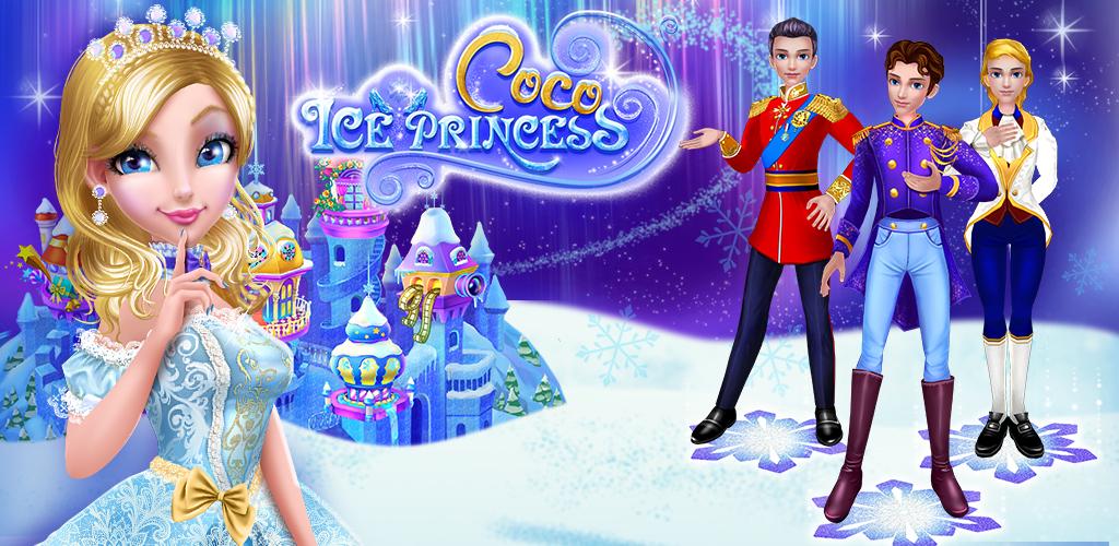 Приложение чтобы создавать девочек. Игра star queen. Взлом игры ледянная коко все открыто. Игра ледяная принцесса а мне 16 лет. Coco мод все открыто.