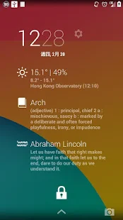 Sunny HK -Weather&Clock Widget Screenshot