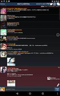 Absolutter Lite ツイッタークライアント(圖5)-速報App