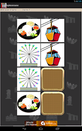 Singapore Memory Game poster 8