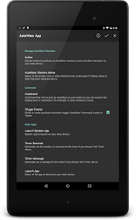 AutoWear(圖8)-速報App