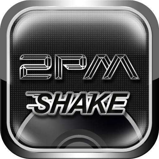 2PM SHAKE LOGO-APP點子