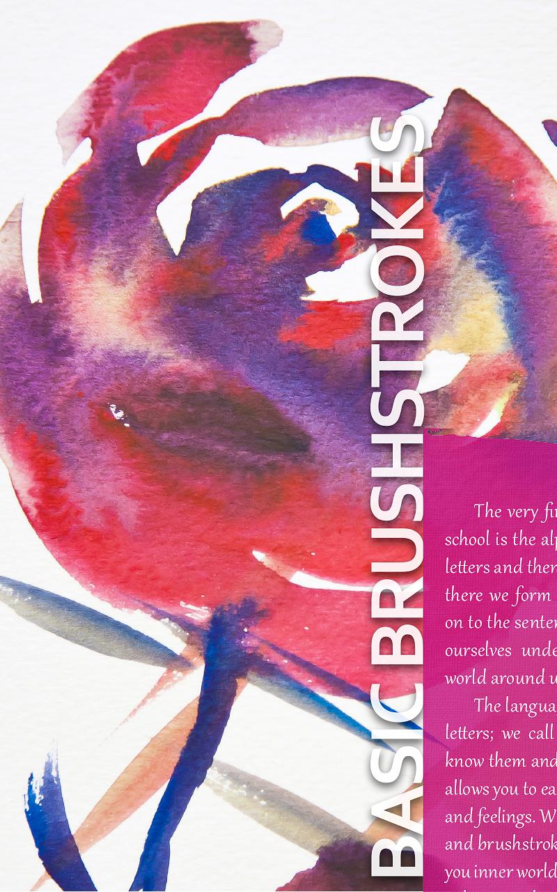 Watercolour Screen 1