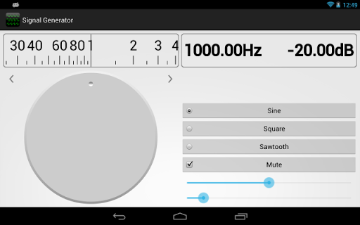 Signal Generator