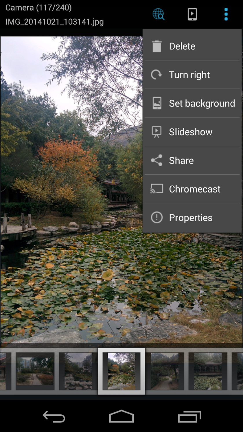 ES Chromecast plugin Screen 1
