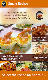 How to download SmartRecipe for Japanese food 1.0.4 mod apk for android