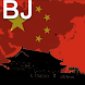 Beijing Map