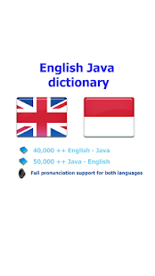 Javanese terjemahan(圖1)-速報App