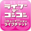ライブチャット ライブでゴーゴー logo