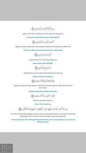 Al-Quran & Translation FULL(圖2)-速報App