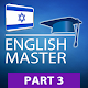 ENGLISH MASTER PART 3 (30003d) APK