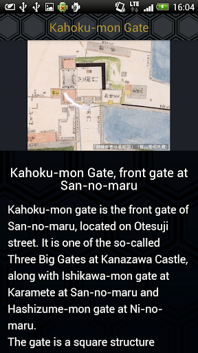 【免費教育App】Kanazawa Castle AR Tour-APP點子