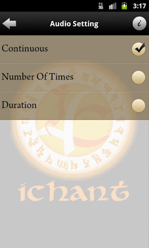 免費下載音樂APP|iChant-Naam Ghosh app開箱文|APP開箱王