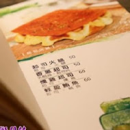 Poppy Waffle 比利時列日鬆餅