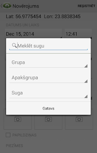 Dabasdati.lv Screenshots 4