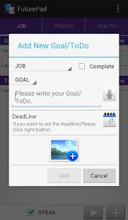 FuturePad(圖3)-速報App