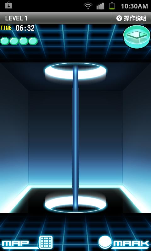 脱出ゲーム CUBIXT Screen 2