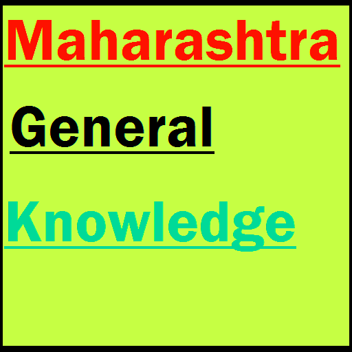 Maharashtra Gk in hindi