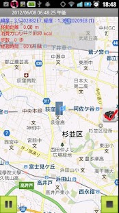 Free Download おでかけCAMERA APK