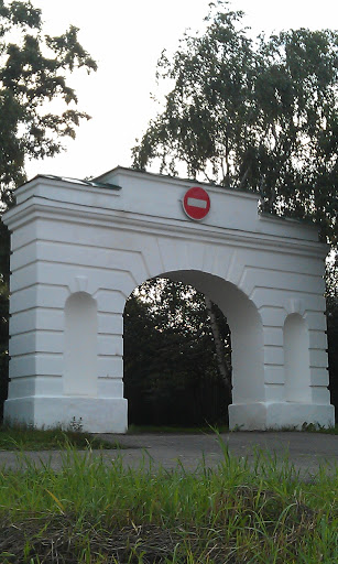 Ворота Карабиха