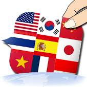 Global interpreter [10 Lang]