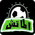 ElMatch icon