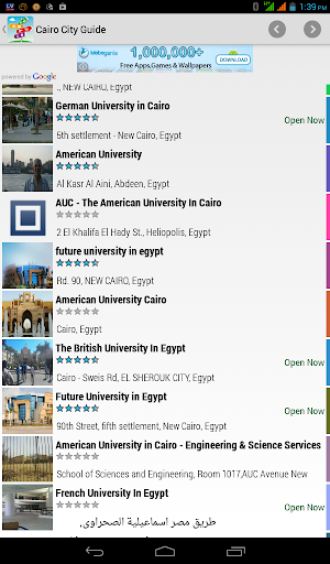 【免費旅遊App】Cairo City Guide-APP點子