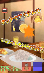 How to mod からあげ防衛戦線 patch 1.01 apk for pc