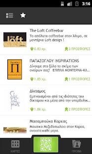 How to get Instawin 2.2 apk for laptop