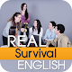 Download Real English Survival For PC Windows and Mac 2.1
