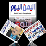 Cover Image of Descargar اليمن اليوم 1.1 APK