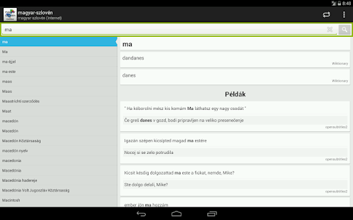 Hungarian-Slovenian Dictionary Screenshots 7