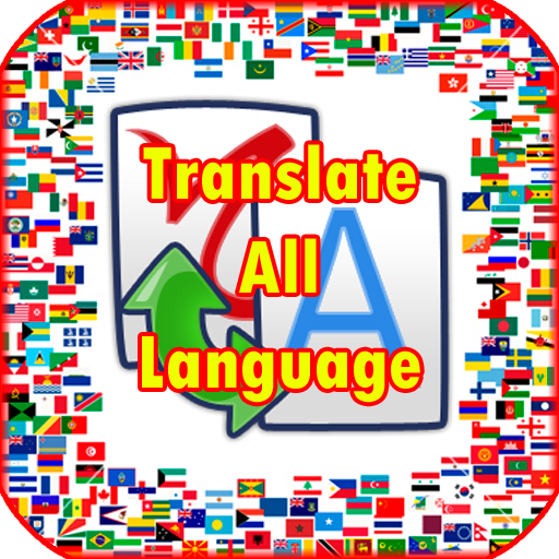 Translate All Language