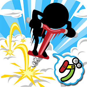 空中ホッピング 1.0.1