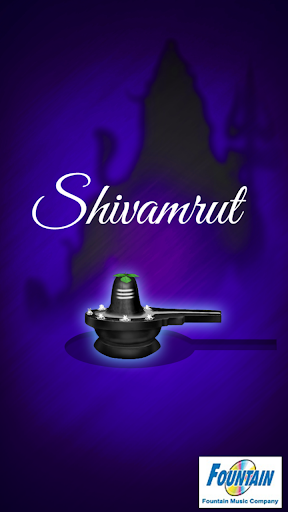 Shivamrut