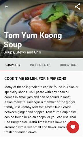 【免費生活App】Thai Recipes-APP點子