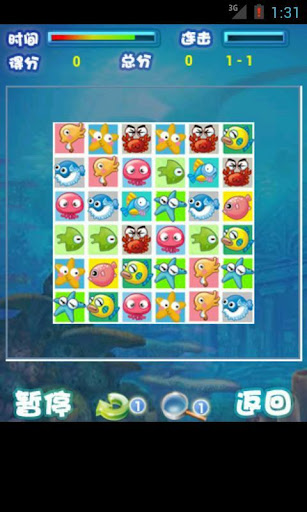 免費下載休閒APP|小小拼图2 app開箱文|APP開箱王