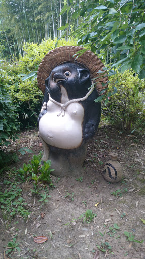 Portal - 琴平神社のタヌキ