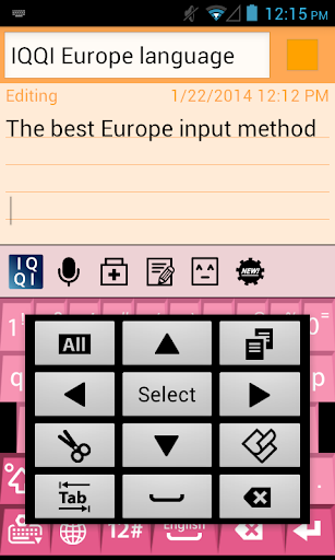 【免費工具App】IQQI European Keyboard-APP點子