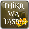 Thikr & Tasbih LITE logo