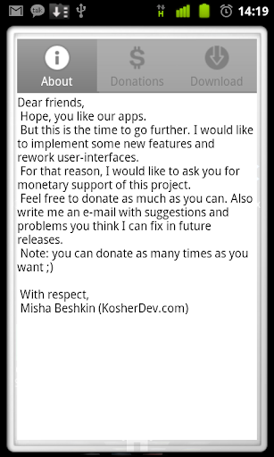 Donation app