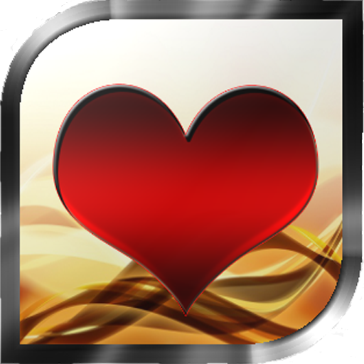 LoveQuotes LOGO-APP點子