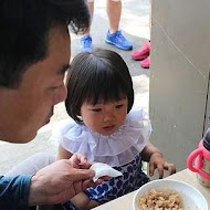 集品蝦仁飯