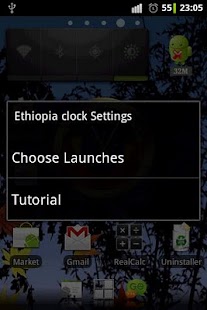 Download Ethiopia flag clocks APK for Android
