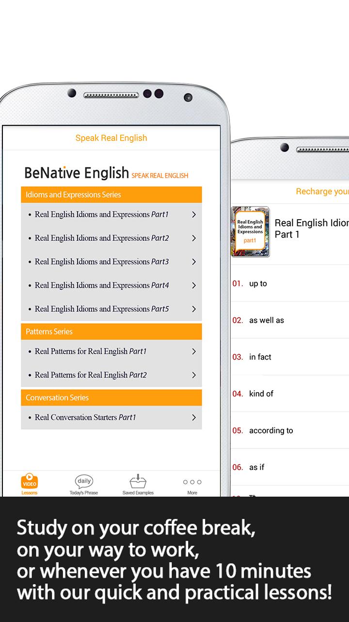 SPEAK REAL ENGLISH Screen 2